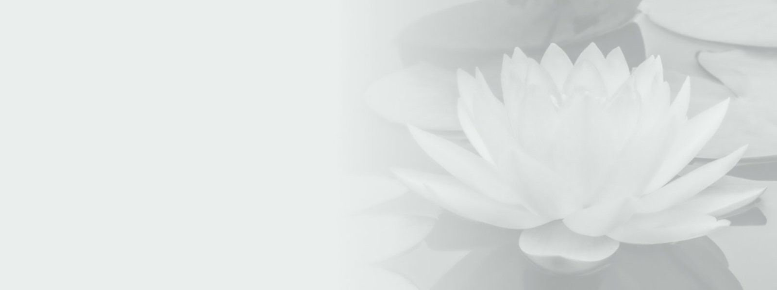 Biosane